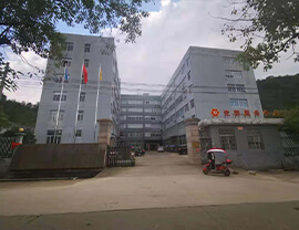 公司车间